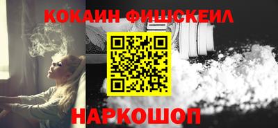 а пвп мука Бузулук