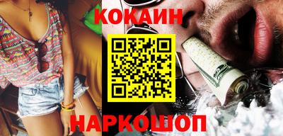 а пвп мука Бузулук