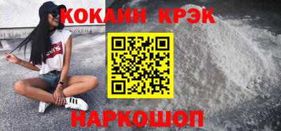 а пвп мука Бузулук