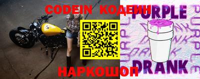 Альфа ПВП Будённовск
