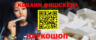 бутик Бугуруслан