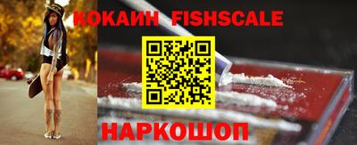 Альфа ПВП Будённовск