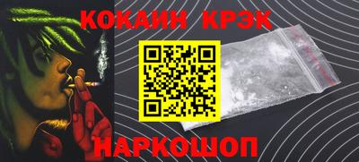 бутик Бугуруслан