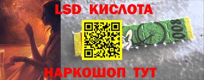 бутик Бугуруслан