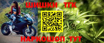 а пвп мука Бузулук