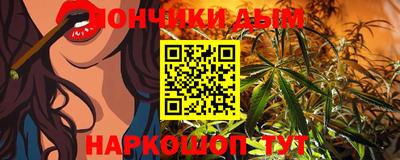 а пвп мука Бузулук