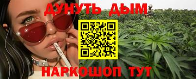 а пвп мука Бузулук