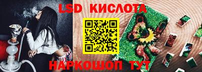 бутик Бугуруслан