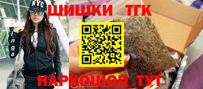 Альфа ПВП Будённовск