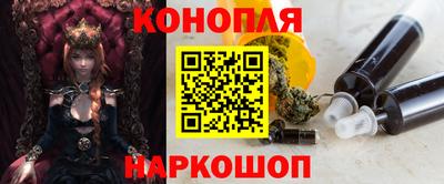 а пвп мука Бузулук