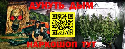 Альфа ПВП Будённовск