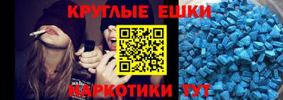 бутик Бугуруслан