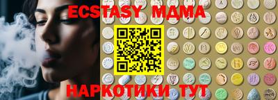 Альфа ПВП Будённовск