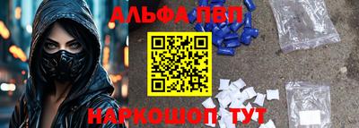 бутик Бугуруслан