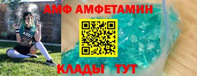 бутик Бугуруслан