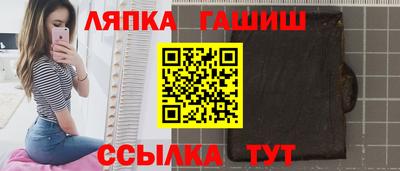 Альфа ПВП Будённовск